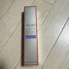 新品未開封】資生堂 目もと用美容液 REVITAL 15ml - メルカリ