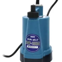 ✨新品未使用✨フラックス 浴槽用水素生成器 スパーレ ブルー FLSP-14