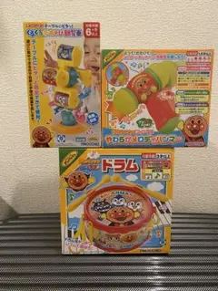 アンパンマン知育玩具3点セット観覧車、メロディーハンマー、ドラム