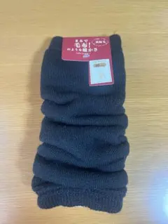 tutuanna　レッグウォーマー　黒
