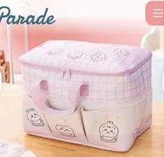 Chiikawa Baby ポケットいっぱいバッグ ピンクのサムネイル