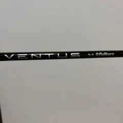 Fujikura VENTUS BLACK 5S シャフト コブラスリーブ