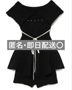 andmary Connie peplum knit set up - メルカリ