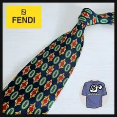 Item thumbnail for item 033dd871-4a09-444d-b835-167e9934cebb