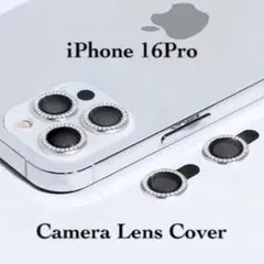 iPhone16Pro カメラレンズカバー 強化ガラス クリスタルラインストーン