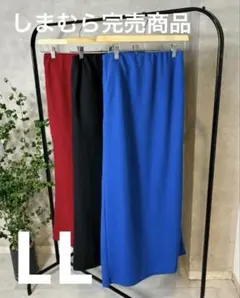 タグ付き新品未使用品⭐︎しまむらタイトナロースカートLL青