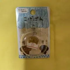 新品未使用 こげぱん フィギュア 貯金箱 San-X サンエックス 時計 レア