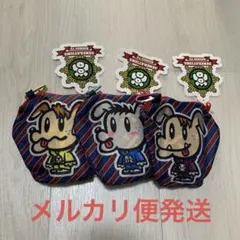 GENERATIONS高校TV ジェネ犬　エコバッグ　3個セット