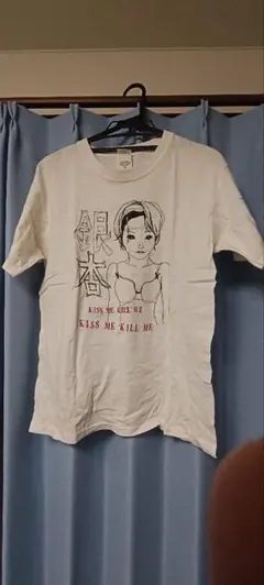 Item thumbnail for item 40d42b4c-6590-4506-85e1-b8b19887584c