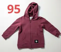 【ゼロスタンダード】バーガンディ フルジップパーカー　95cm