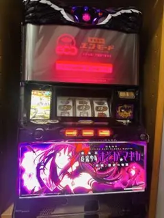 ジャンク・パチスロ まどかマギカ 叛逆の物語 実機 2026年最新】まどかマギカ 叛逆の物語 スロットの人気アイテム - メルカリ