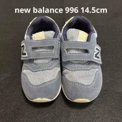 new balance 996 14.5cm キッズスニーカー