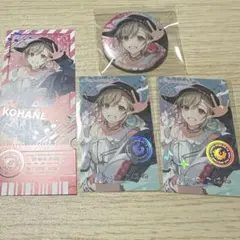 プロセカ　ビビバス　ファンミ　小豆沢こはね　缶バッジ　エピカ　チケット風カード