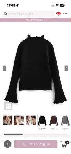 Item thumbnail for item 9276c27b-8e08-4069-8b8a-1b182028f167