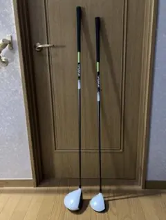 2026年最新】RBZのSPOONの人気アイテム - メルカリ