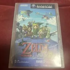 ゼルダの伝説　風のタクト　ゲームキューブ