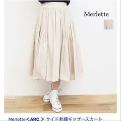2026年最新】マーレット刺繍の人気アイテム - メルカリ