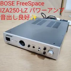 2026年最新】iza250-lzの人気アイテム - メルカリ