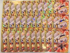 FGO Fate Dream Striker サッカーカード カイニス