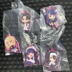 その着せ替え人形は恋をする でふぉラバ！ キーホルダー5点セット