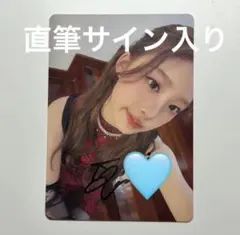 最終値下げ】BabyDONTCry ベニ 直筆サイン入り トレカ - メルカリ