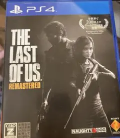 PS4 THE LAST OF US リマスタード