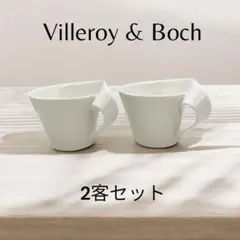 2025年最新】ビレロイ＆ボッホ皿の人気アイテム - メルカリ