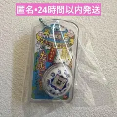 たまごっち おかしなたまごボーロっち パッケージチャームつき３