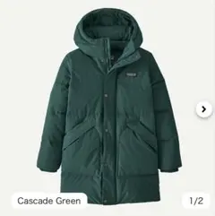 2025年最新】パタゴニア レディース ダウンの人気アイテム