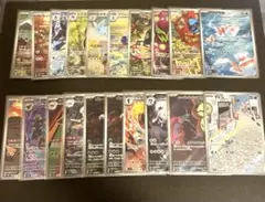 ポケモンカード AR まとめ売り 50枚 - メルカリ