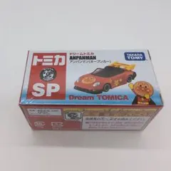 たなか※即購入OKです様 リクエスト 2点 まとめ商品