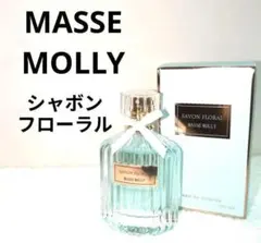 未開封 マッセモリー シャボンフローラル オードトワレ50mlのサムネイル
