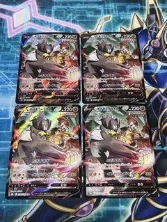 ポケモンカード　いちげきウーラオスv csr 4枚セットのサムネイル
