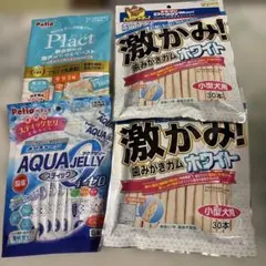 おまとめのサムネイル