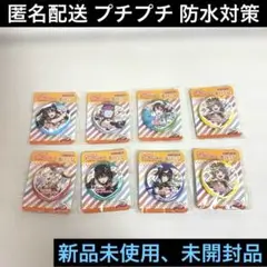 ニジガク♦︎虹ヶ咲スクールアイドル同好会♦︎缶バッジ♦︎ラブライブ♦︎セブンイレブン♦︎