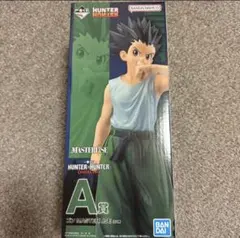 HUNTER × HUNTER一番くじキメラアントA賞ゴン