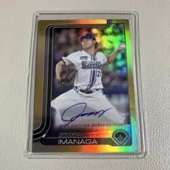 2025年最新】topps npb 今永昇太の人気アイテム - メルカリ