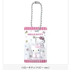 Item thumbnail for item dc427d1f-2c73-40b0-9cbe-44bb5afdee97