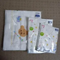 ミキハウス　コンビ肌着　短肌着　50　バスタオル　3点セット