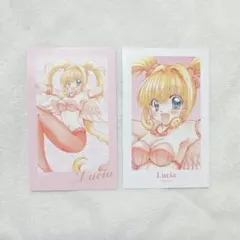 みー様 リクエスト 2点 まとめ商品