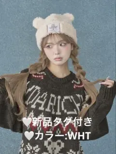 darich ダーリッチ テディベアハット　WHT