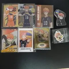 ハイキュー!!　日向翔陽　まとめ売り