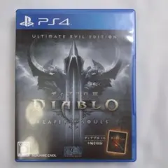 PS4ソフト　ディアブロ3　動作確認済み