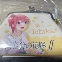 Item thumbnail for item 82b4ead9-ed6e-4b8a-9e22-f74c6bfd49cd