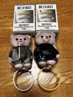 2026年最新】ビーファーストアミューズメントの人気アイテム - メルカリ