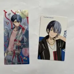 プロセカ　青柳冬弥　クリアしおり　カード