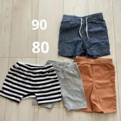短パン 80 90 男の子 まとめ売り 夏物 ショートパンツ ハーフパンツ