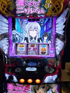 りょ〜た 【実機　送料込み】パチスロ　這いよれニャル子さん Amazon.co.jp: パチスロ這いよれ!ニャル子さん 中古パチスロ実機