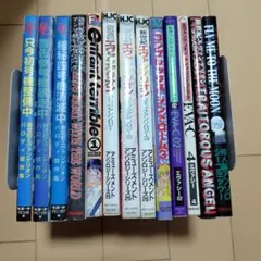 エヴァンゲリオン　初版　帯付き　まとめ売り エヴァンゲリオン 初版 帯付き まとめ売り - メルカリ