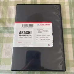 嵐/ARASHI AROUND ASIA Thailand-Taiwan-Ko… - メルカリ